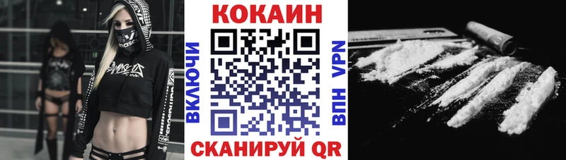Купить наркоту Алексеевка Амфетамин МАРИХУАНА Мефедрон Героин гидра зеркало ГАШ A PVP