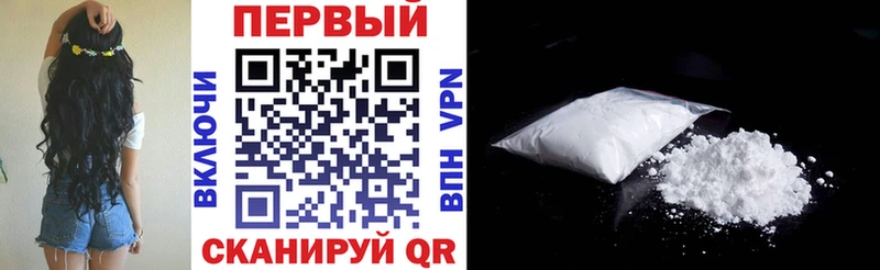 АМФЕТАМИН VHQ  Алексеевка 