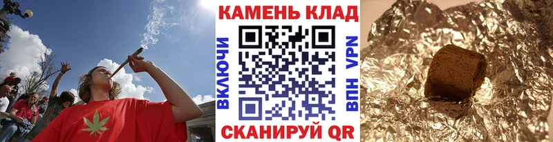 ГАШИШ хэш  купить закладку  мориарти Telegram  Алексеевка  ссылка на мегу как зайти 