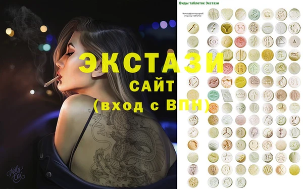 СК Алзамай