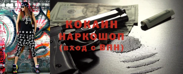 СК Алзамай