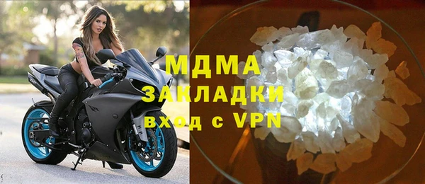 СК Алзамай