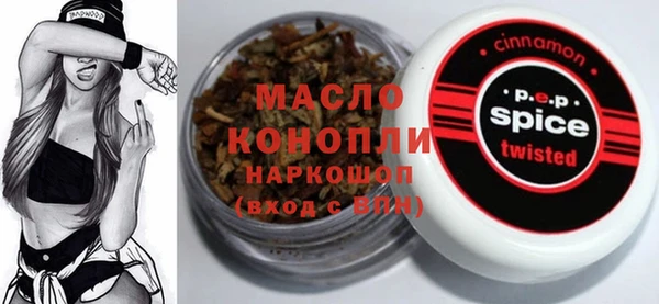 СК Алзамай