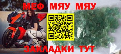 марихуана Чебоксары