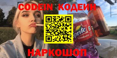 марихуана Чебоксары