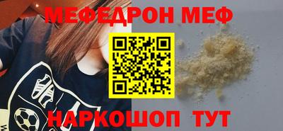 марихуана Чебоксары