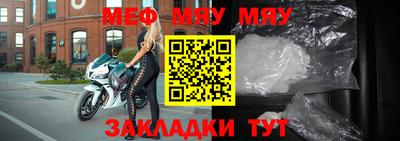 марихуана Чебоксары