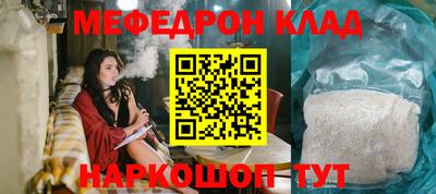 марихуана Чебоксары