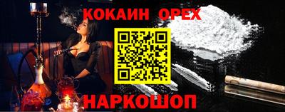 марихуана Чебоксары