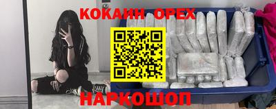 прущие крисы Чапаевск