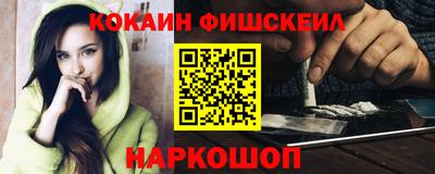 прущие крисы Чапаевск