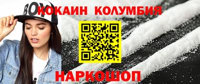 a pvp Чебаркуль