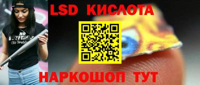 прущие крисы Чапаевск