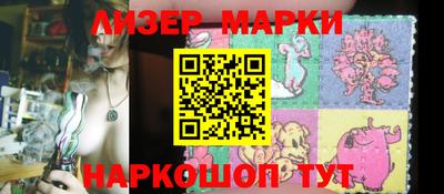 a pvp Чебаркуль