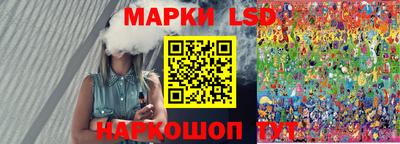 a pvp Чебаркуль