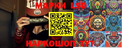 прущие крисы Чапаевск