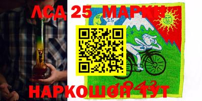 марихуана Чебоксары