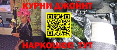 прущие крисы Чапаевск