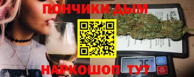 марихуана Чебоксары