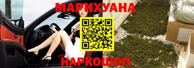a pvp Чебаркуль
