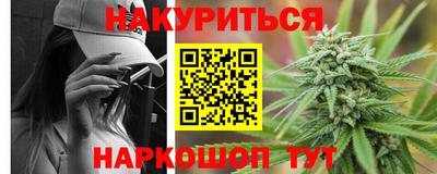 прущие крисы Чапаевск