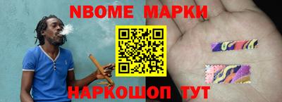 a pvp Чебаркуль