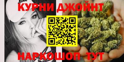 прущие крисы Чапаевск