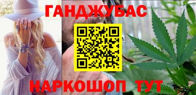 марихуана Чебоксары