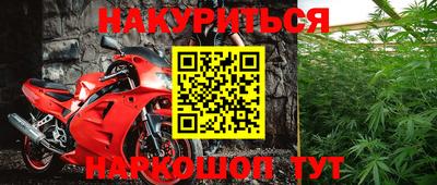 прущие крисы Чапаевск