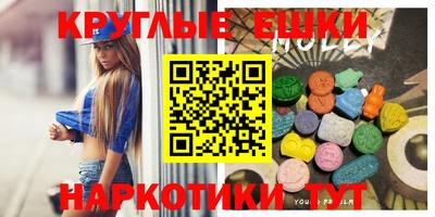 марихуана Чебоксары