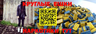 марихуана Чебоксары