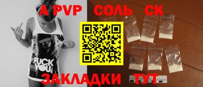марихуана Чебоксары