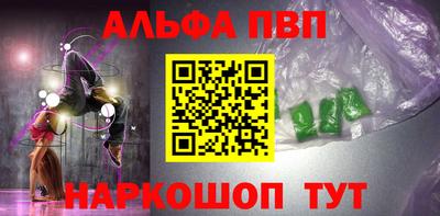 марихуана Чебоксары