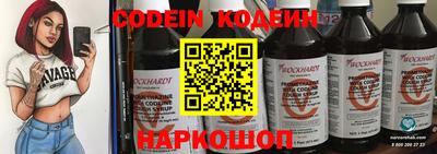 прущие крисы Чапаевск