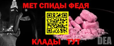 прущие крисы Чапаевск