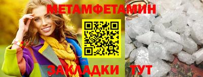 марихуана Чебоксары