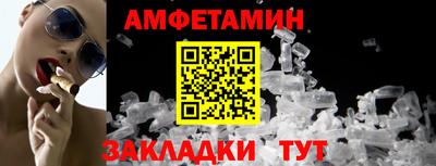 a pvp Чебаркуль