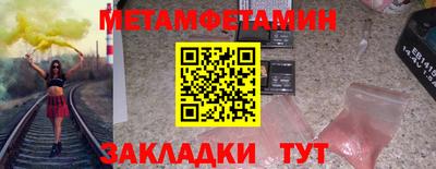 a pvp Чебаркуль