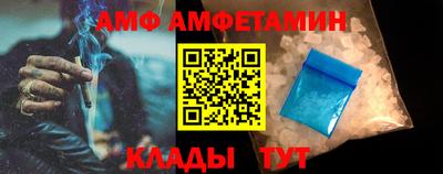 прущие крисы Чапаевск