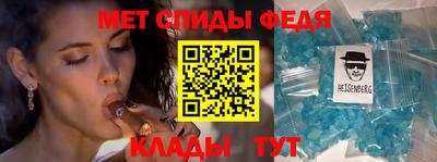 прущие крисы Чапаевск