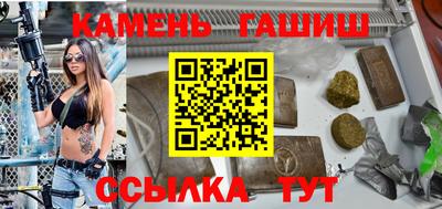 a pvp Чебаркуль