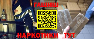 марихуана Чебоксары