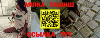 марихуана Чебоксары