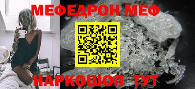 a pvp Чебаркуль