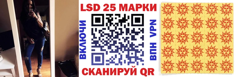 магазин    KRAKEN как зайти  Марки N-bome 1,5мг  Алексеевка 