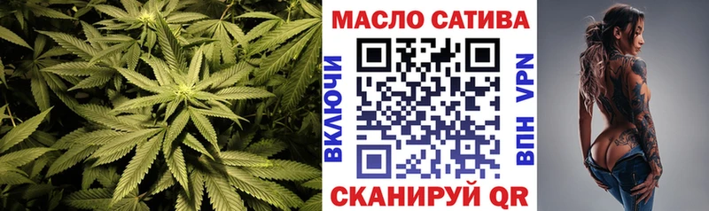 Дистиллят ТГК концентрат  мега ссылка  маркетплейс официальный сайт  Алексеевка 